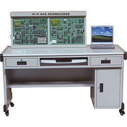 BR-312 單片機(jī)/微機(jī)原理綜合實(shí)驗(yàn)裝置