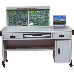 BR-313 高級(jí)單片機(jī)開發(fā)實(shí)驗(yàn)裝置